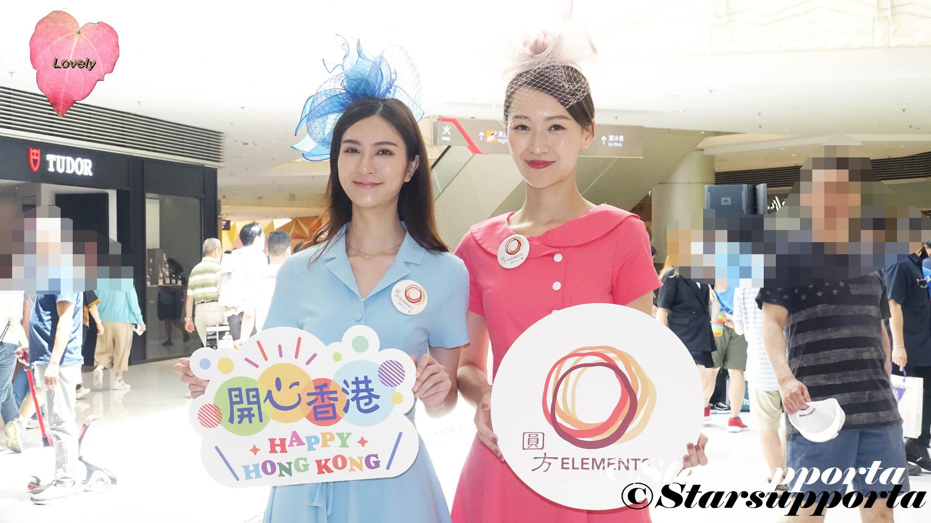 20230528 Show Girls @ 開心香港 @ 香港圓方
